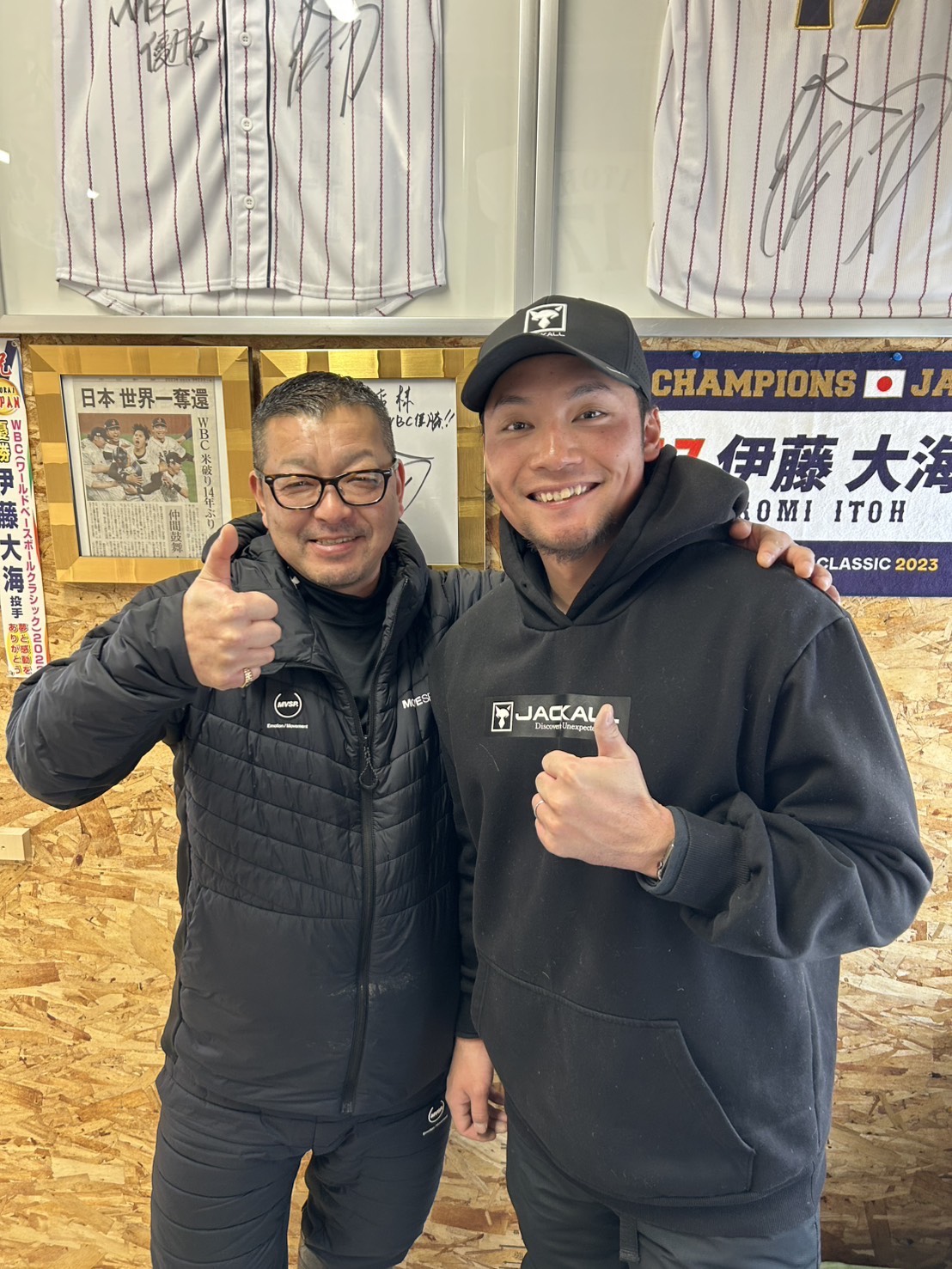 代表取締役 木元貴光